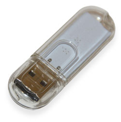 Фонарик USB 3 LED белый холодный
