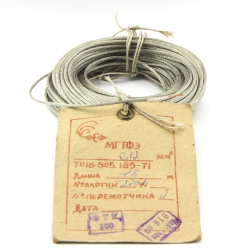 Shielded wire  MGTFE 1x0.07 mm2 (45m)