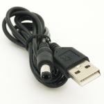 Кабель USB2.0 ->power supply line 5.5/2.1