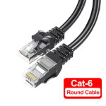 Patch cord UTP cat6 8p8c RJ45 2m<gtran/>