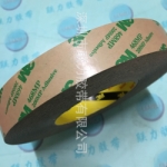 Double-sided adhesive tape 3M-468MP 0.13mm, roll 18mm x 55m TRANSPARENT