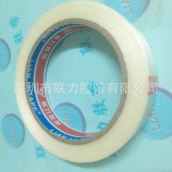 Filament reinforced tape Lian Li Tape 10T56, roll 30mm x 25m TRANSPARENT