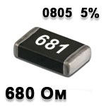 Резистор SMD<gtran/> 680R 0805 5%