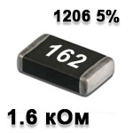 Резистор SMD<gtran/> 1.6K 1206 5%
