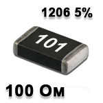 Резистор SMD<gtran/> 100R 1206 5%