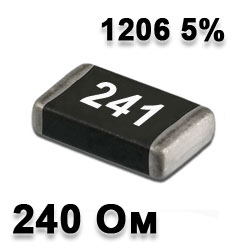 Резистор SMD 240R 1206 5%