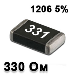 SMD resistor 330R 1206 5%
