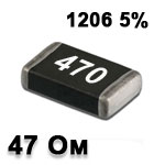 SMD resistor 47R 1206 5%