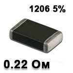 SMD resistor<gtran/> 0.22R 1206 5%