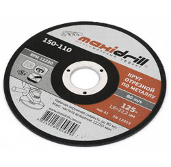 Cutting disc for metal 115 x 1.2 x 22.2 mm