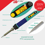 Soldering iron with thermostat<gtran/> CXG936d-CV [220V, 60W, without slip-timer]<gtran/>