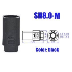 Роз'єм акумуляторний SH8.0U-M.S.B AS250 Male Black
