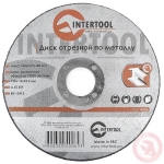 Cutting disc<gtran/> for metal 125 * 22.2 * 1.0 mm, CT-4006<gtran/>